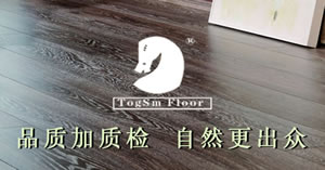 �N���ذ壺��ÿһ������̤�ڰ������ʸ�֮��