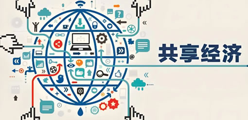 ���˹�������ƽ̨�Ƴ��������������ϵͳ �Դ��¼ܹ����ܲ�ҵ��̬