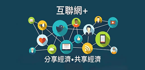 ���˹�������ƽ̨�������������徭��ģ�� ���¼ܹ����ܲ�ҵ��̬����