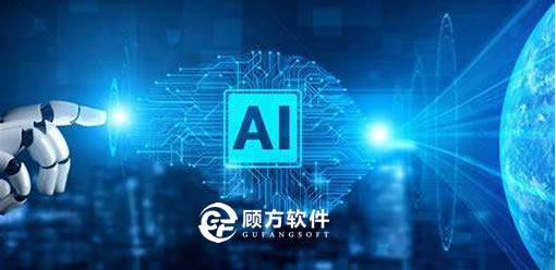 �˷��������AI�����з� �Լ������¸��ܶ���ҵ���ֻ�����